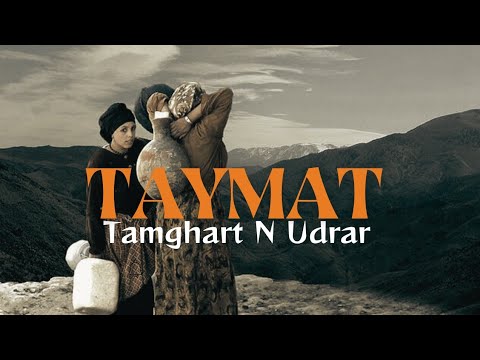 TAYMAT- Tamghart EXCLUSIVE music vidéo)