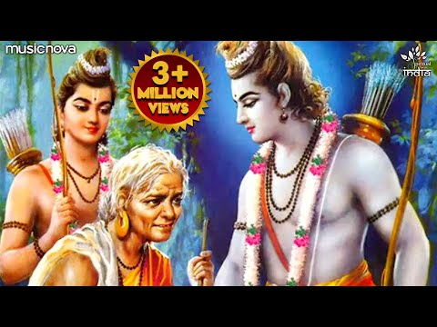 राम राम जय राजा राम Ram Ram Jai Raja Ram | Ram Bhajan राम भजन | Bhakti Song | Ram Ram Jai Sita Ram