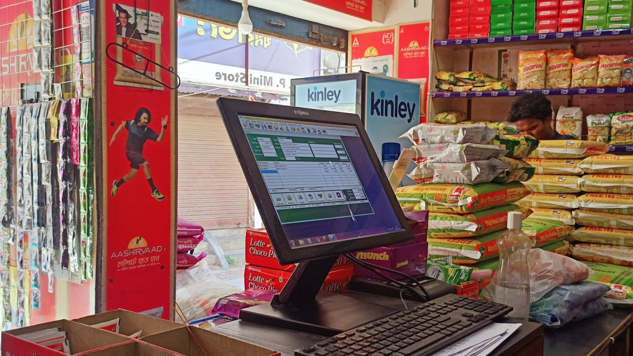 Watch This Video Before Buying a Billing Software for Your Retail Shop!