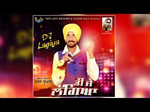 DJ Lagiya