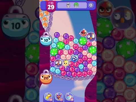 [Angry birds dream blast] Level 4450 gameplay