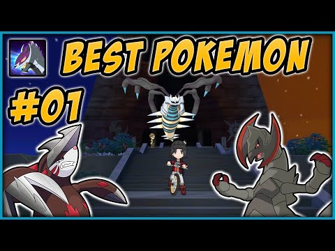 Best Pokémon to use! #01 - The Soul Guardian / Moeke Legends