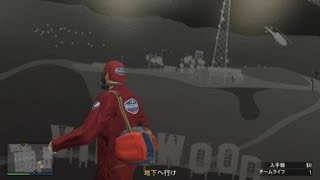 Grand Theft Auto V_20200324022943