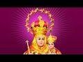 MERI MATA DAYA KARO SONG MOTHER MARY SONG FIRST TIME IN YOUTUBE
