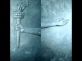 Fugazi Intro - untitled