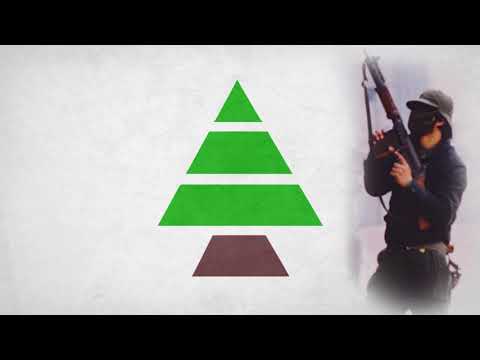 "3al khanda2 nezlo/عالخندق نزلو وسكون" - Song of Lebanese Kataeb