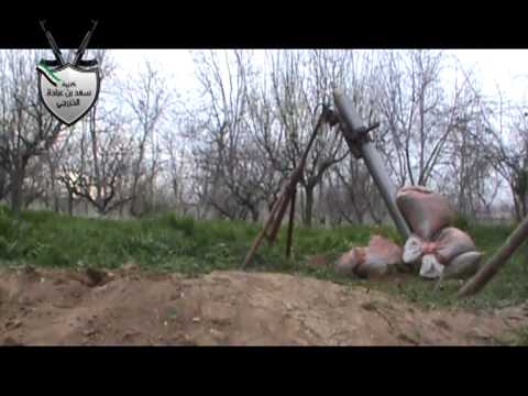 استهداف كتيبة سعد بن عبادة الخزرجي بقذائف الهاون الفوج 81 إشارة في بلدة شبعا في ريف دمشق