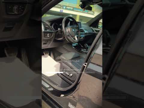 фото bmw x3 iii (g01) 0