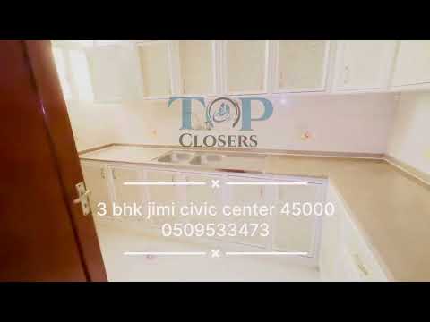 صورة مصغرة لفيديو العقار