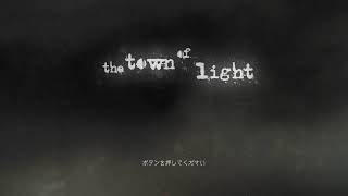 The Town of Right 記憶と時間　2話