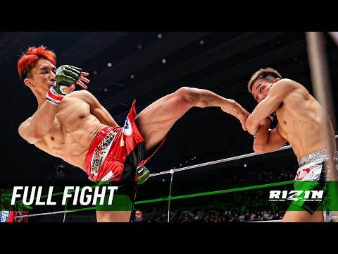 Kai Asakura vs Yuki Motoya full fight