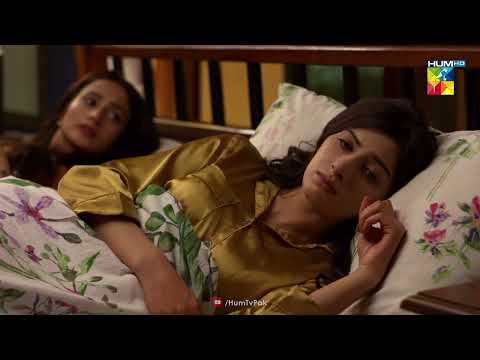 Shiza Ne Pari Se Bola Jhoot - Aitebaar - HUM TV