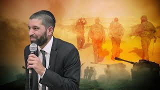 החיילים שלנו נלחמים בחירוף נפש והם צריכים את העזרה שלנו ❤️‍🔥 הרב שניר בעקבות ביקור חיילים שנפגעו (הרב שניר גואטה) - התמונה מוצגת ישירות מתוך אתר האינטרנט יוטיוב. זכויות היוצרים בתמונה שייכות ליוצרה. קישור קרדיט למקור התוכן נמצא בתוך דף הסרטון