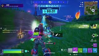 PS5 FORTNITE 「エージェント・ルッティー」 #281 ラガルト Live