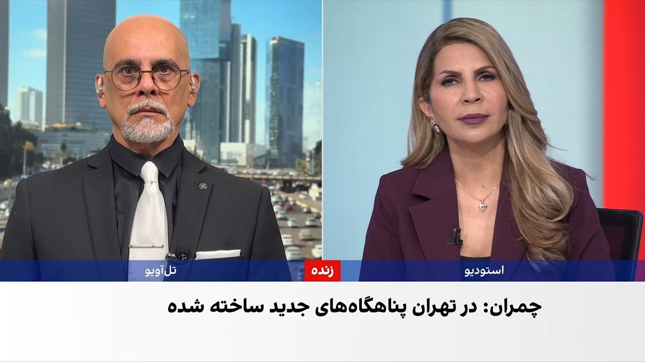 مقام‌های اسرائیلی: درگیری دوباره با جمهوری اسلامی اجتناب‌ناپذیر است