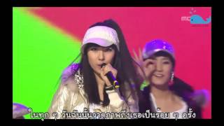 [Thai Sub] Wonder Girls - Draw me