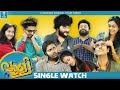 Valli Web Series Single Watch Popcorn Stories Popcorn Network