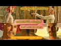 Bajirao Mastani Full Movie In Telugu Ranveer Singh