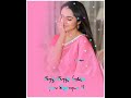 Sagayane Sagayane Love Song WhatsApp Status