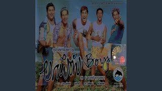 Download lagu Ale Ale mp3 Download lagu Ale Ale mp3