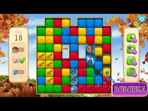 Vineyard Valley level 175 HD