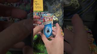 Ascended Heroes 2 of 6 #pokemonchannel #pokemoncards #pokemontcg #shorts #fypシ ##pokemoncommunity