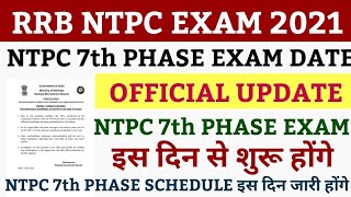 ntpc 7th phase exam date | ntpc 7th phase | rrb ntpc 7th phase exam date | @examtak study