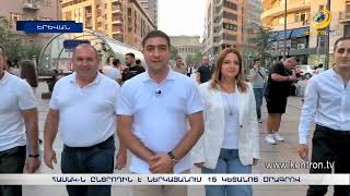 Առանց ֆանտաստիկ ու անիրատեսական խոստումների. ՀԱՍԱԿ-ի նախընտրական ծրագրերը