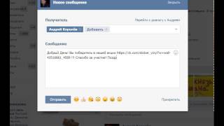 Акция Sticker.od.ua  и https://vk.com/led_light_service