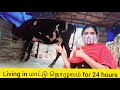 Living In Cow Barn For 24 Hours Challenge Don T Try It