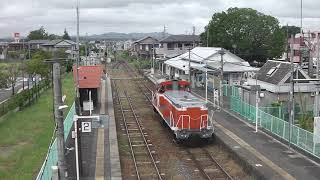 水郡線 西金工臨 DE10-1697単機 常陸大宮駅通過