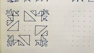 8*8 dots kolam designs| Easy dots kolam| Simple rangoli designs