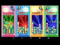 Puyo Puyo 15th Anniversary Lidelle VS Arle Sig Klug Nonstop Fever Mode 5th Of July Special Late