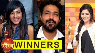 Zee Natya Gaurav 2017 Winners Interview | Natyaranjan | Mukta Barve, Sakhi Gokhale video