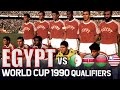 EGYPT World Cup 1990 Qualification All Matches Highlights | Road to Italy