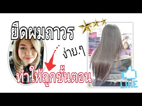 ชายน้อยดูดสมาชิก การเพิ่มสมาชิกสาร