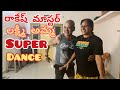 Rakesh Master Lashmi Rakesh Master Diyo Diyo Song M Tv Mahal