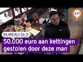 Man steelt voor 50 mille van deze juwelier | Bureau GLD