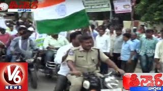 Warangal Police Bike Rally | Protest against Feni Production | Teenmaar News - V6 News