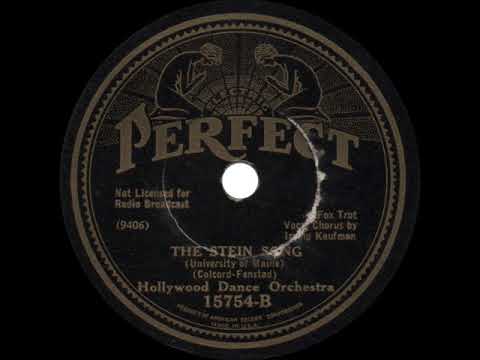Hollywood Dance Orchestra - The Stein Song - 1930