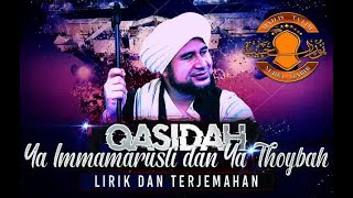 Download lagu QASIDAH YA IMMAMARUSLI YA THOYBAH GAMBUS #LIRIK DAN TERJEMAHAN (VOC. IQBAL) HD AUDIO - NURUL HABIB mp3