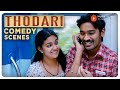 Thodari Movie Comedy Scenes - 1 | Who must be on the other side? | Dhanush | Keerthy