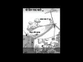 Mere Din Bachpan Ke WhatsApp Status