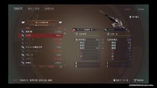 GOD EATER® 3_ぼそぼそ実況03