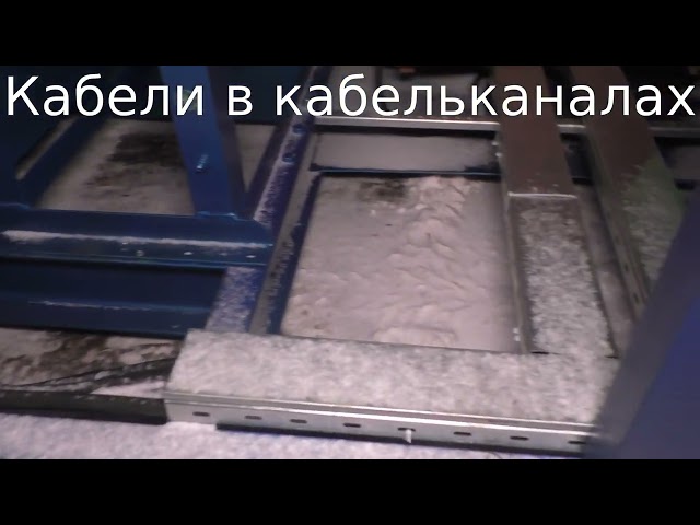 Вентиляторный завод «АВОК»