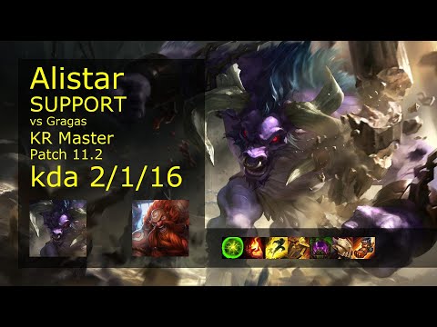 Alistar Support vs Gragas - KR Master 2/1/16 Patch 11.2 Gameplay // [롤] 알리스타 vs 그라가스 서폿