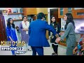 New! Khudsar Episode 22 | Promo | ARY Digital Drama