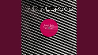Beautiful You (Dub) (feat. Azeem)