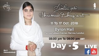 Sankirtan Yatra Day 5 - London U.K. || Byron Hall