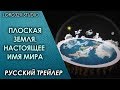 https://youtu.be/Efr_KJERLYs
